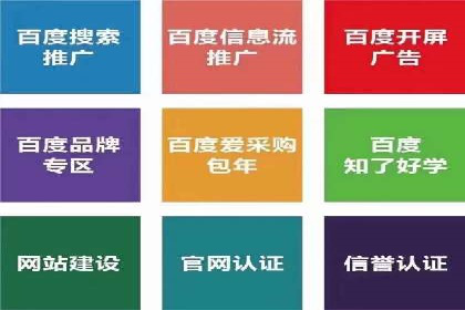 微信信息流广告的崛起与案例分析